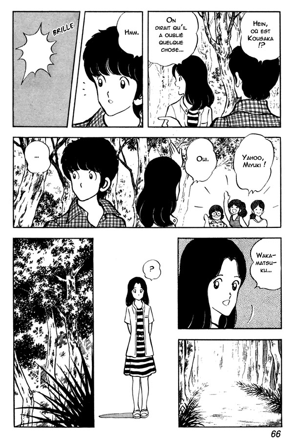 img Miyuki 20